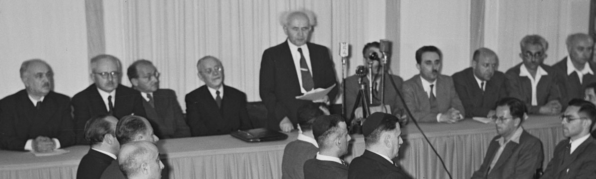 Ben-Gurion at the Israeli's Provisional Council